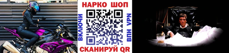 Купить Суоярви ГАШИШ Кокаин МДМА Каннабис Меф мяу мяу СК АМФЕТАМИН