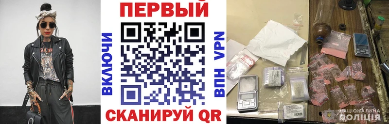 АМФ 98% где купить наркотик mega как войти Суоярви
