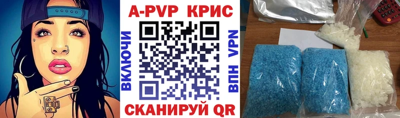 APVP мука  Суоярви 