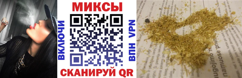 БУТИРАТ буратино  где продают наркотики  Суоярви 