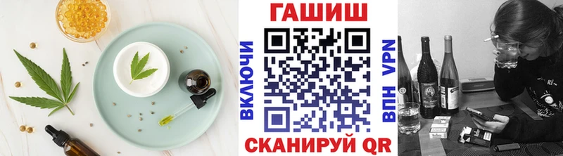 Еда ТГК конопля  Суоярви 