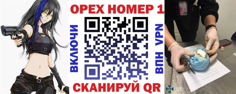 COCAIN VHQ hydra как войти Суоярви