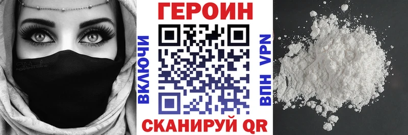 ГЕРОИН афганец  дарк нет как зайти  Суоярви  продажа наркотиков 