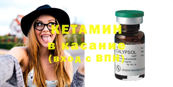 spice Всеволожск