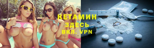 марихуана Абинск