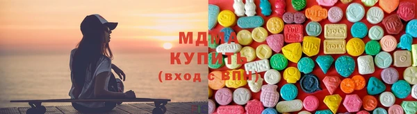 скорость Абаза