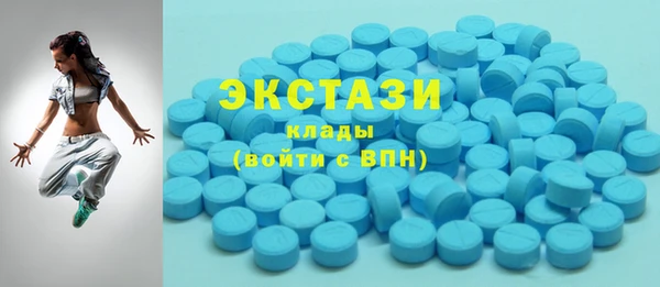 скорость Абаза