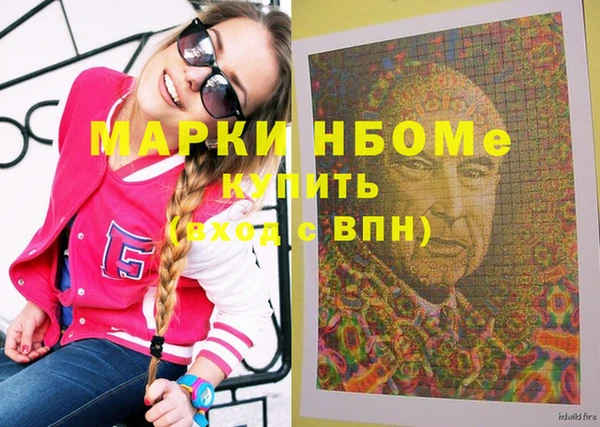 скорость Абаза