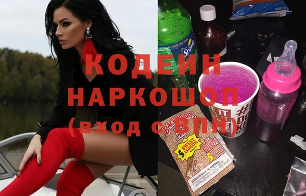 кокс Алексин