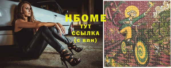 скорость Абаза