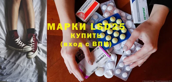 марихуана Абинск