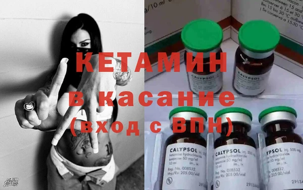 кокс Алексин