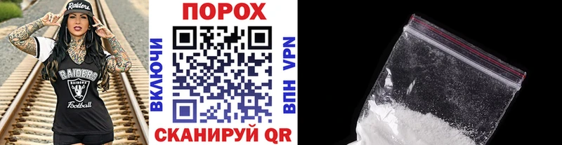 Первитин винт  что такое   Суоярви 