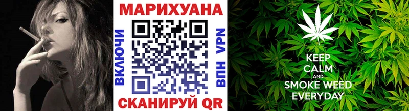 купить наркотики цена  mega рабочий сайт  Конопля гибрид  Суоярви 